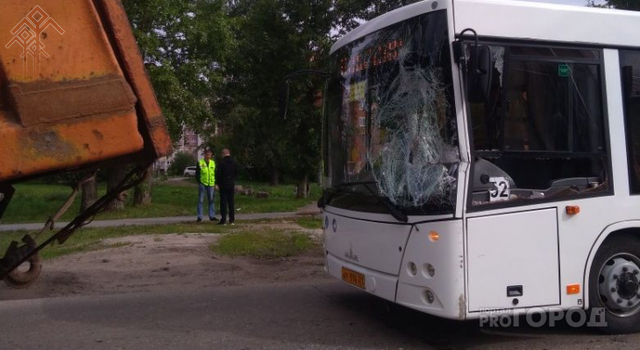 «Про Город» сайтран илнӗ сӑн