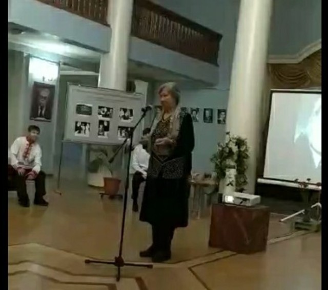 Елена Константиновна