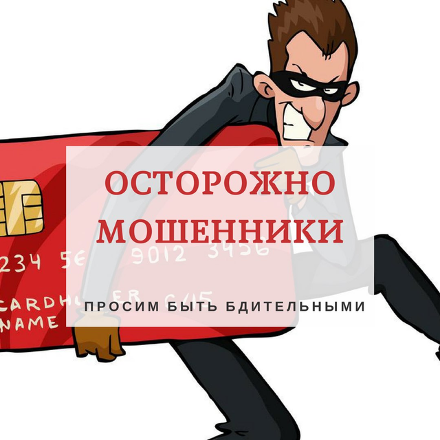 moshenik.ru сайтри сӑн